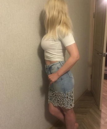 Женя